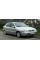 Ручка дверей зовнішня задня права Сітроен Ксара - Citroen Xsara 1997-2005