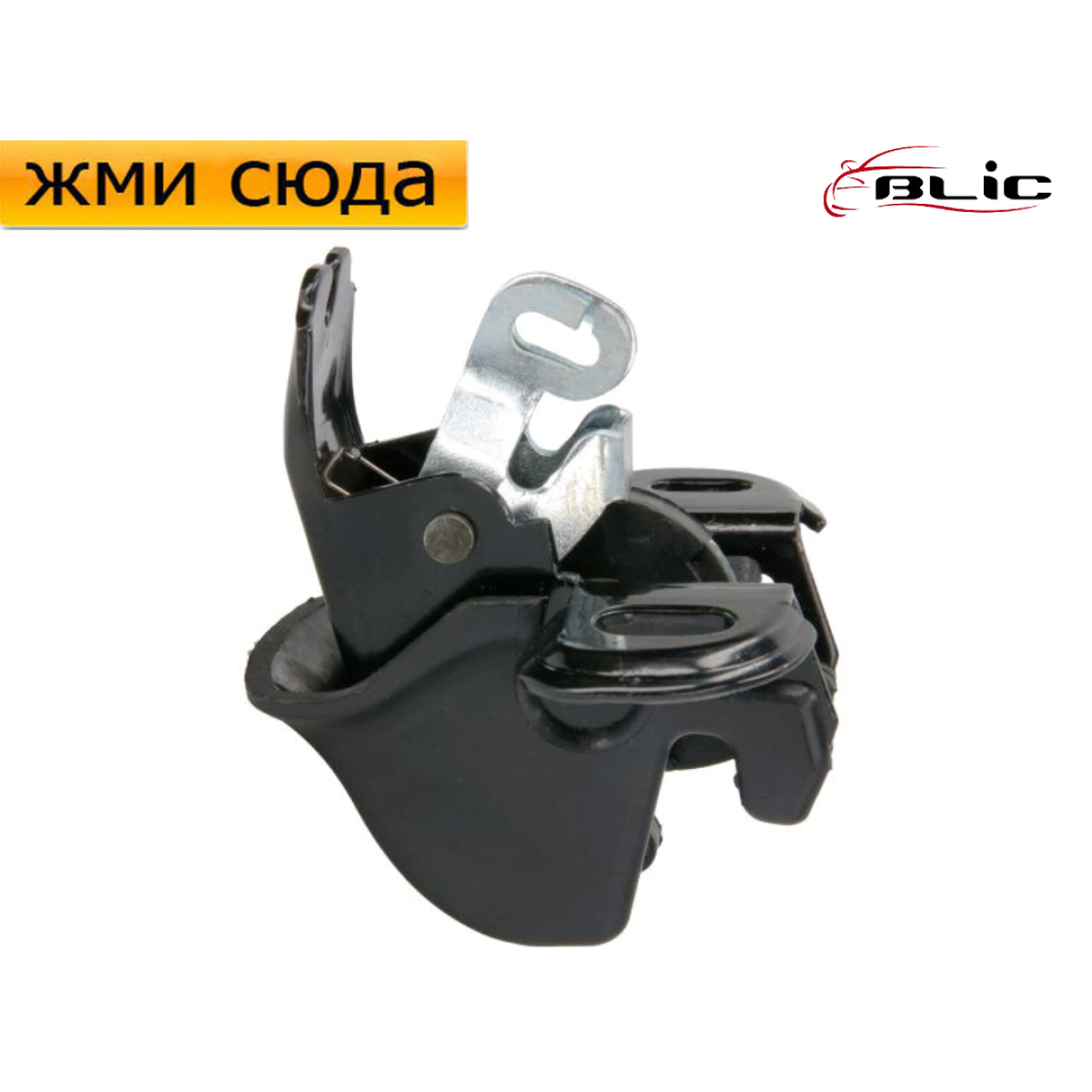 Замок задньої двері багажника Опель Мовано, Рено Кенго, Мастер 2 -Opel Movano, Renault Kangoo, Maste