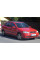 Обмежувач-фіксатор передніх дверей Opel Astra G - Опель Астра Г 1998-2009