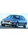Обмежувач-фіксатор передньої двері Opel Omega B - Опель Омега Б 1994-2003