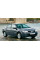Обмежувач-фіксатор передньої двері Renault Megane 1, 2 - Рено Меган 1996-2003