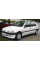 Обмежувач-фіксатор передньої двері Citroen Saxo, Peugeot 106 1, 2 - Сітроен Саксо, Пежо 106 1991-200