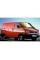 Решітка радіатора верхня Фольксваген Транспортер Т4 - Volkswagen Transporter T4 - 1995-2003