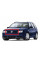 Решітка радіатора Фольксваген Бора - Volkswagen Bora 1998-2005