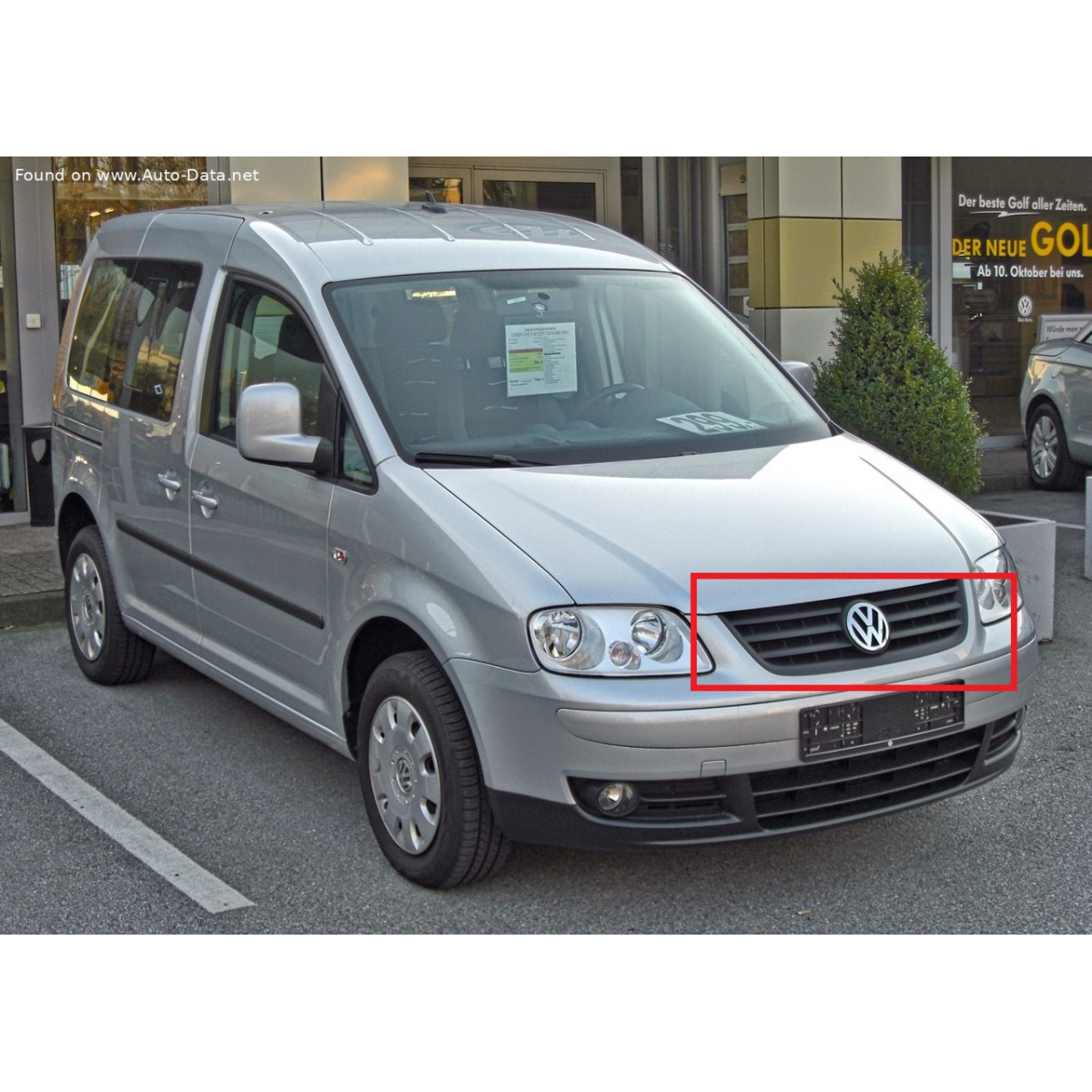Решітка радіатора VW CADDY 3, TOURAN 2004-2010 / BLIC