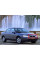 Решітка радіатора Форд Мондео 2 - Ford Mondeo 2 1996-2000