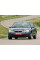 Решітка радіатора Форд Мондео 2 - Ford Mondeo 2 - 1996-2000
