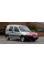 Решітка радіатора Пежо Партнер - Peugeot Partner 2002-2008