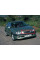 Решітка радіатора Тойота Авенсіс - Toyota Avensis 1997-2000