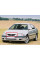 Решітка радіатора Тойота Авенсіс - Toyota Avensis 2000-2003
