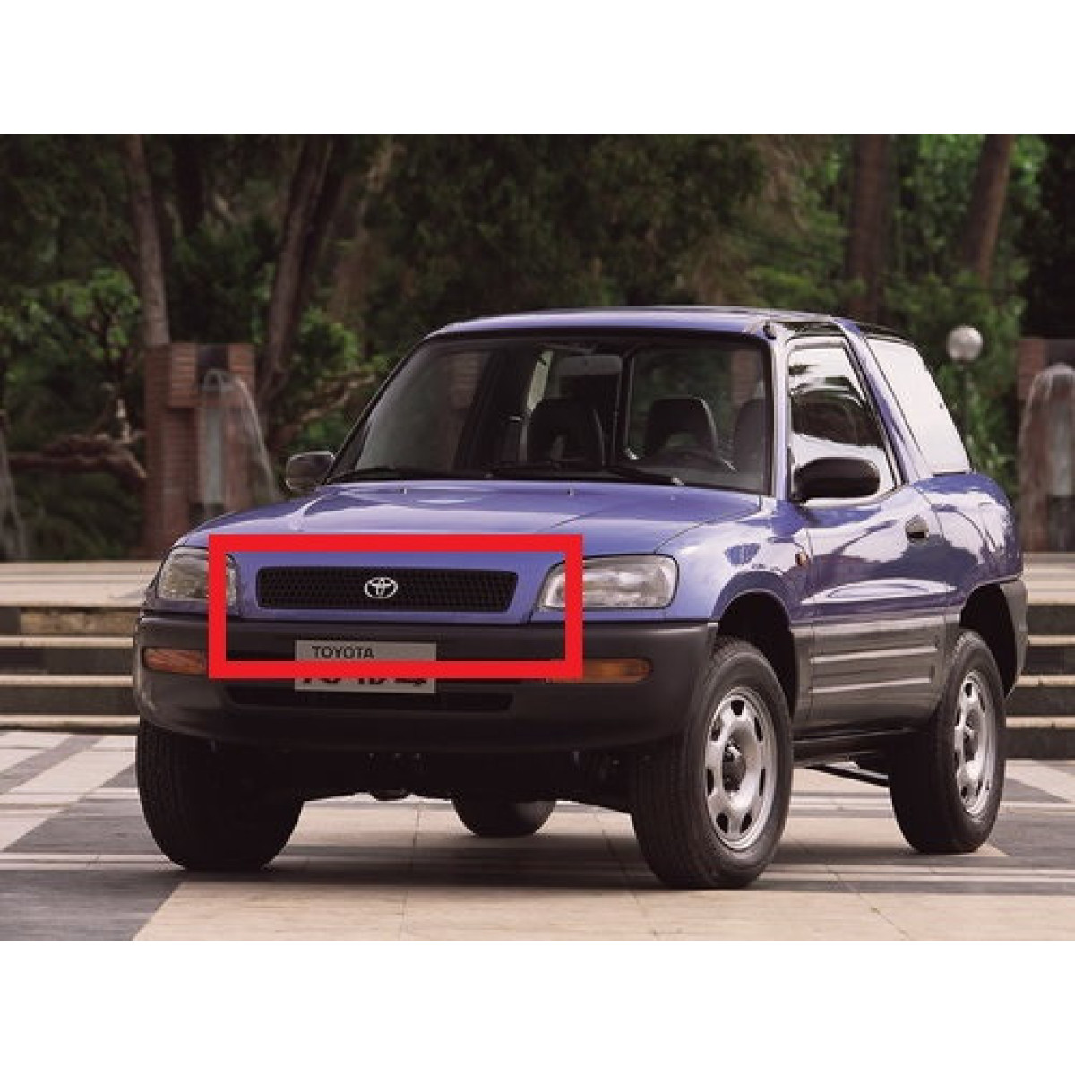 Решітка радіатора Тойота РАВ 4 - Toyota RAV 4 - 1994-1997