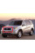 Решітка радіатора Тойота РАВ4 2 - Toyota RAV4 2 2000-2003