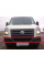 Решітка бампера Фольксваген Крафтер 30-50 - Volkswagen Crafter 30-50 - 2006-2001