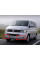 Решітка бампера Фольксваген Транспортер Т5 - Volkswagen Transporter T5 2009-2015 (комплект)