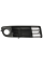 Решітка бампера Ауді A6 C5 - Audi A6 C5 1997-2001 (комплект)