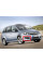 Решітка бампера Опель Зафіра Б - Opel Zafira B 2008- (комплект)