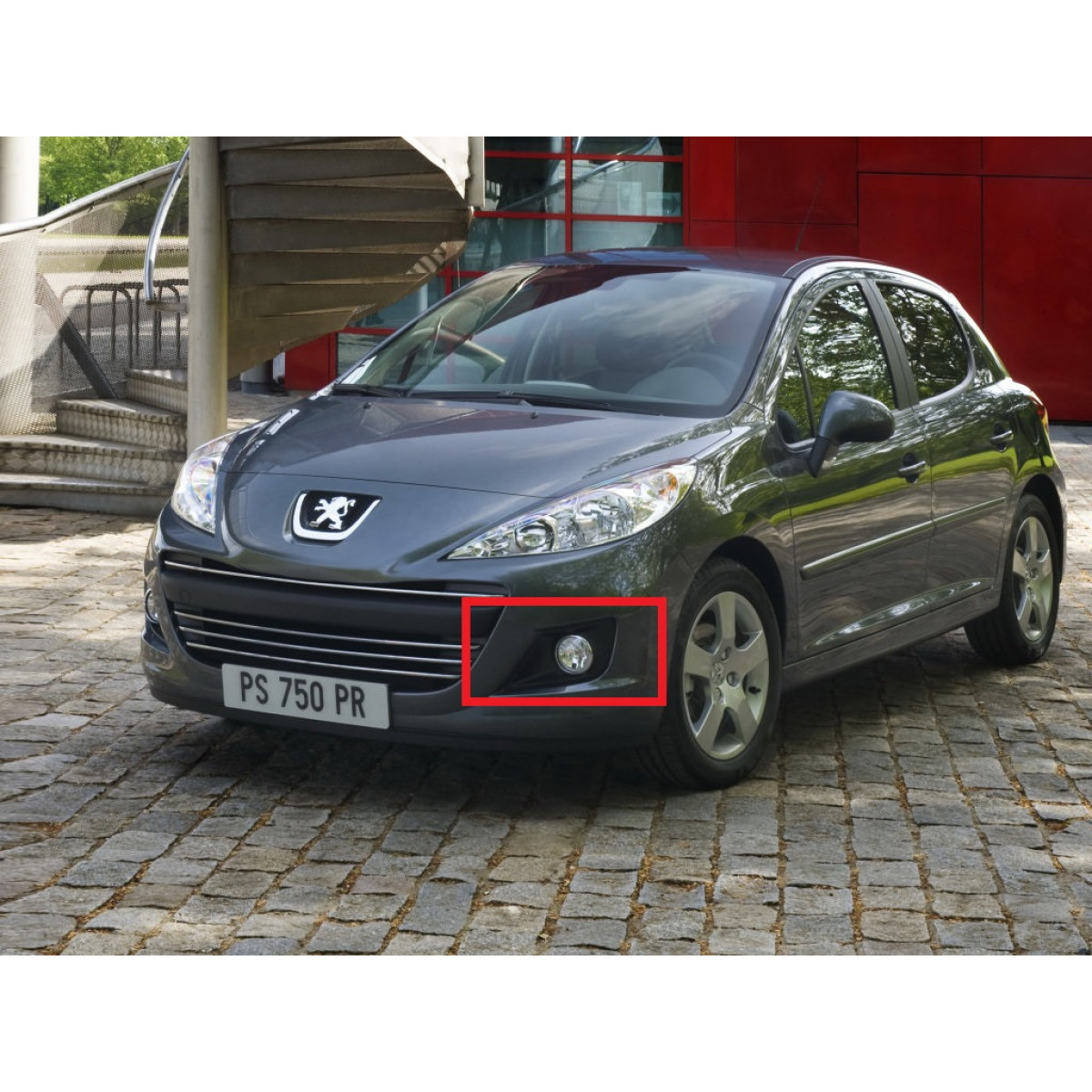 Решітка бампера Пежо 207 - Peugeot 207 2009-2013