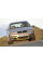Решітка бампера Шкода Фабія - Skoda Fabia 1999-2004