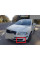 Решітка бампера Шкода Октавія А5 - Skoda Octavia A5 2004-2008 (комплект)
