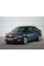 Решітка радіатора Шкода Октавія А7 - Skoda Octavia A7 - 2016-