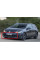 Решітка бампера Фольксваген Гольф 7 - Volkswagen Golf 7 - 2017-