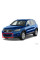 Решітка бампера Фольксваген Тигуан - Volkswagen Tiguan 2011-2016