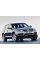 Решітка бампера Фольксваген Туарег - Volkswagen Touareg 2002-2006 (комплект)