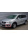 Решітка бампера Фольксваген Туран - Volkswagen Touran 2007-2010 (комплект)