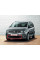 Решітка бампера Фольксваген Туран - Volkswagen Touran 2010-