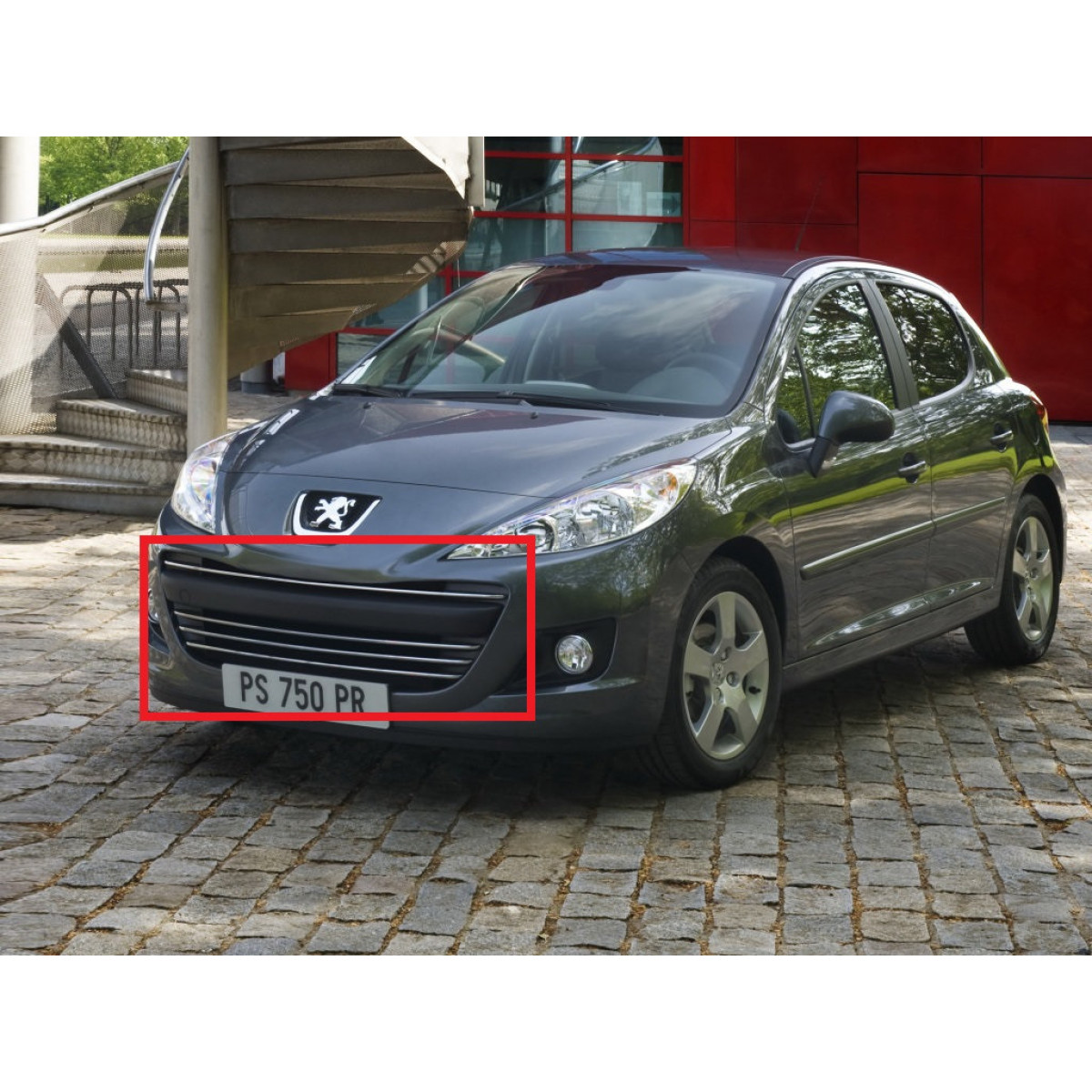 Решітка бампера Пежо 207 - Peugeot 207 2009-2013