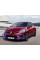 Решітка бампера (комплект) Рено Кліо 4 - Renault Clio 4 -2012-2019