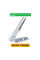 Петля (шарнір, кріплення) капота права Peugeot 206 - Пежо 206 1998-2009