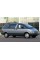 Петля (шарнір, кріплення) капота права Toyota Previa - Тойота Превія 2006-