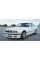 Задня пружина підвіски БМВ 5 Е34 - BMW 5 E34 (1.8-4.0) 1994-1995