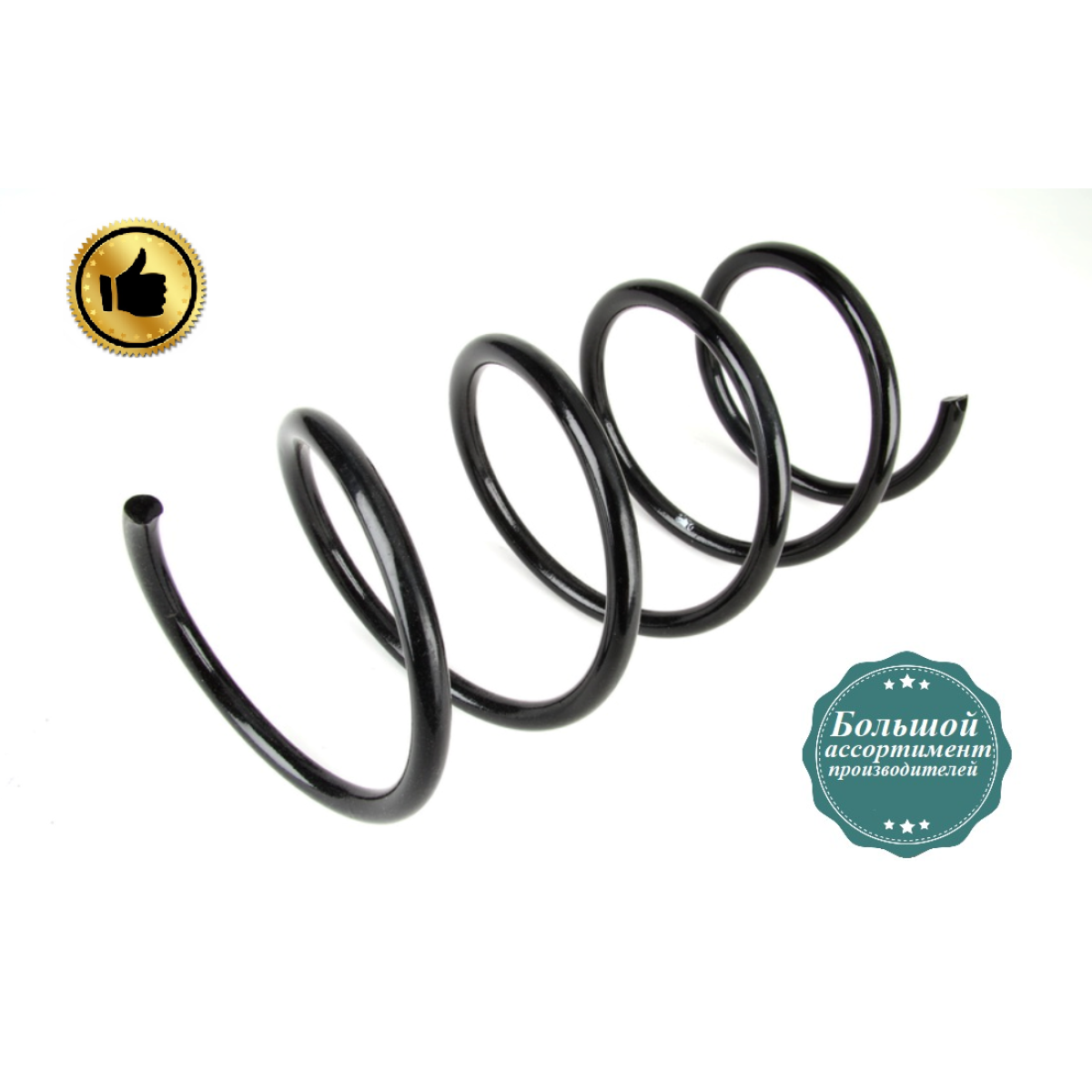 Передня пружина підвіски Мерседес 168 - Mercedes W168 (1.4-1.6) 1997-2004