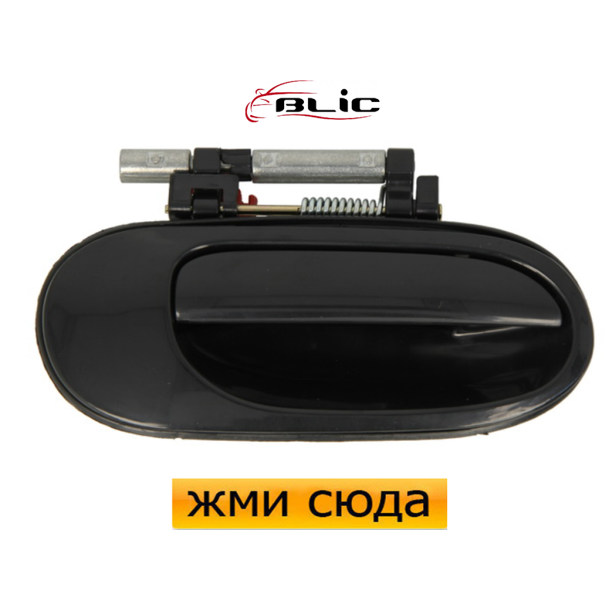 Ручка дверей зовнішня задня права Ніссан Альмера - Nissan Almera 2000-2007