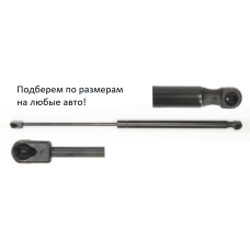 Газовий амортизатор багажника MERCEDES W169 2004-2012 / KROSNO