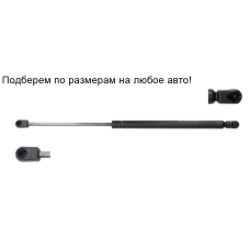 Газовий амортизатор багажника MERCEDES W204 2007-2014 / KROSNO