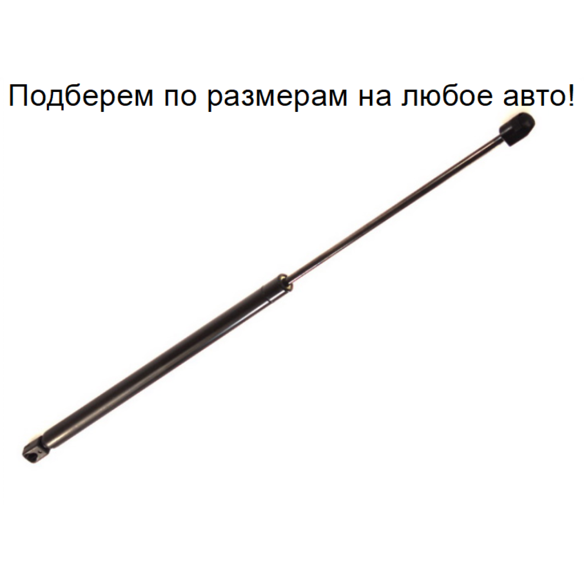 Газовий амортизатор багажника MERCEDES W163 1998-2005 / KROSNO
