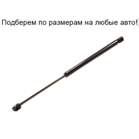 Газовий амортизатор багажника VW GOLF 5 універсал 2007-2009 / KROSNO
