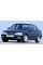 Трос спідометра Опель Омега А - Opel Omega A (1.8-2.4) 1986-