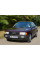 Решітка бампера АудІ 80 Б3 - Audi 80 B3 - 1986-1991 (комплект)