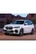 Ремкомплект гальмівного супорта (поршеньок) BMW 5 E34, E39, E32 7, X5 E53 1992 - AUTOFREN SEINSA