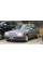 Наконечник рульової тяги Мерседес 190, 201 - Mercedes 190, W201 (1.8-2.6) 1982-1993