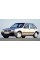 Наконечник рульової тяги Опель Комбо, Корса А, Б, С - Opel Combo, Corsa A, B, C (0.8D-Electric) 1982-