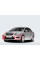 Решітка радіатора (бампера) Форд Фокус 2 - Ford Focus 2 - 2008-2011 (комплект ліва-права)