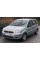 Решітка радіатора Форд Ф'южн - Ford Fusion 2005-2012