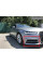 Решітка бампера (комплект) Ауді А6 С7 S-Line - Audi A6 C7 - 2014-2018 (рестайлінг)