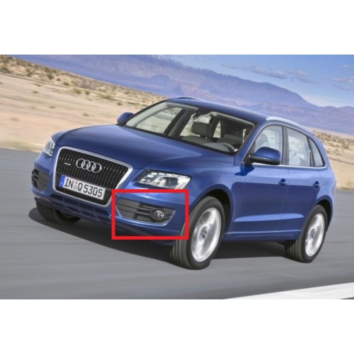 Решітка бампера (комплект) Ауді Кю5 - Audi Q5 (8R) 2008-2012