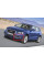 Решітка бампера (комплект) Ауді Кю5 - Audi Q5 (8R) 2008-2012